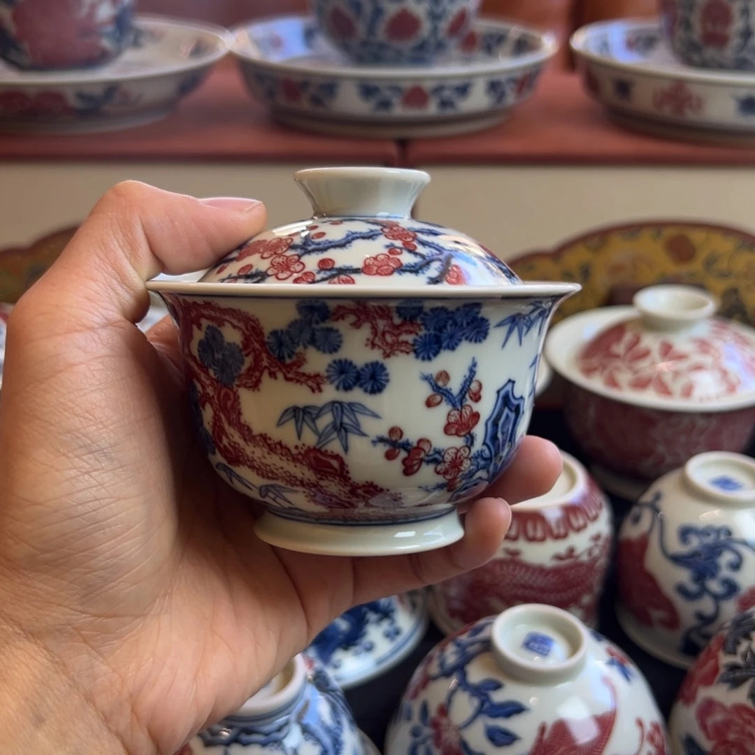 正绎堂釉里红松竹梅盖碗