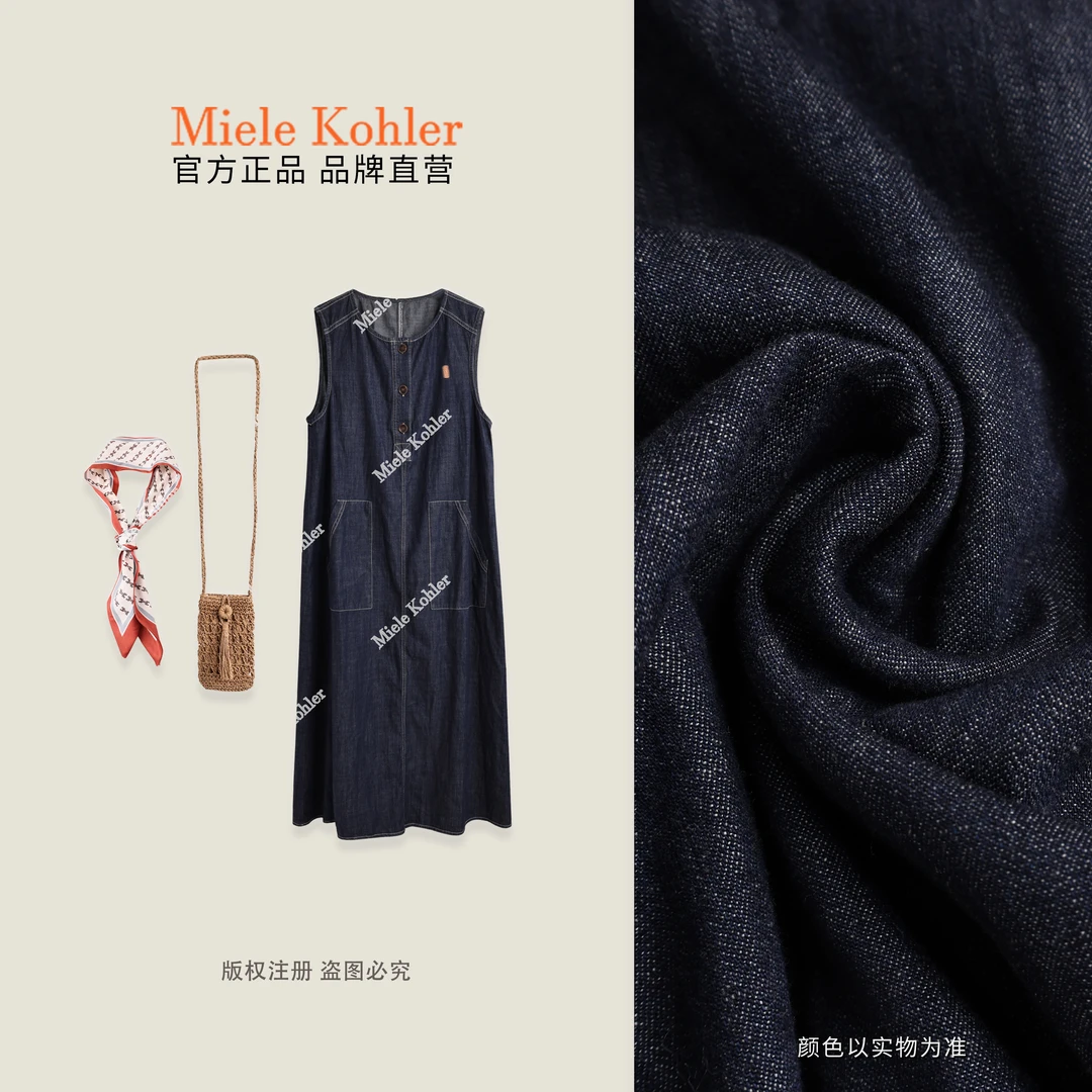 【微甜百利】100%棉夏季包包+牛仔女连衣裙MKAX69043【澳门小源同款】
