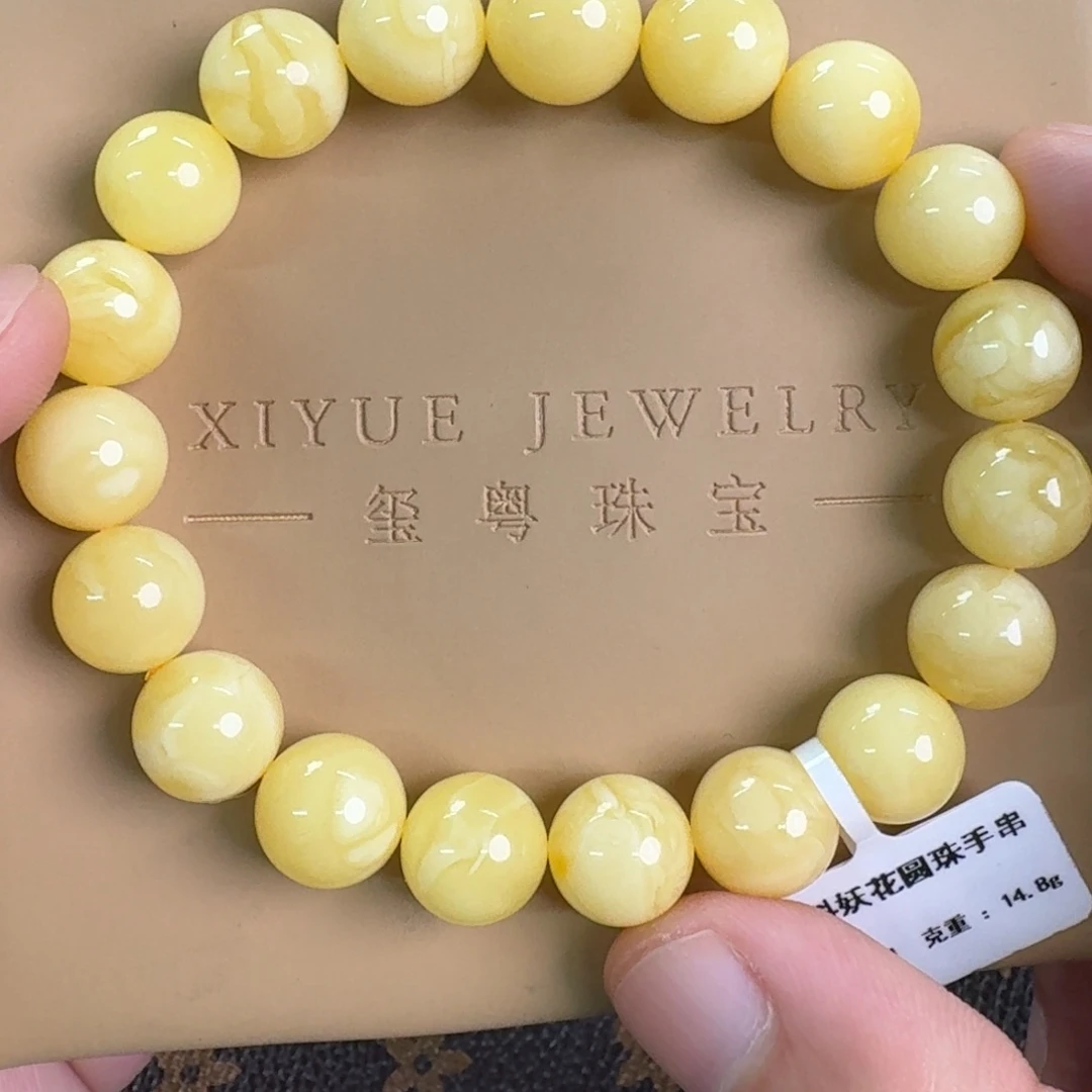 裸石琥珀未镶嵌12000000000