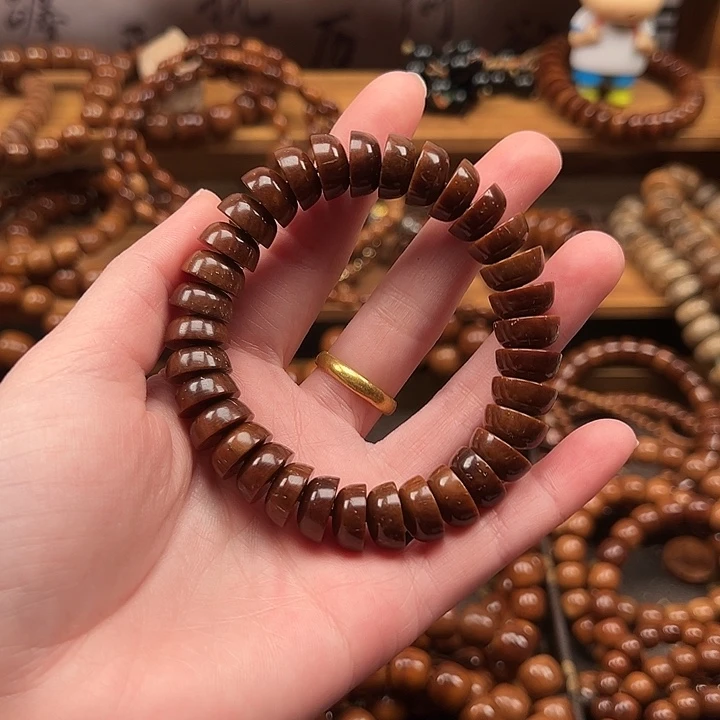 琦****手串库克福利9.12碗肠