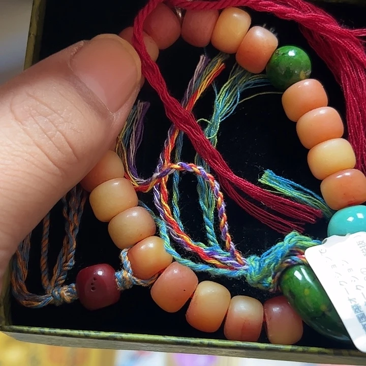 小***管非洲紫檀（红花梨）710