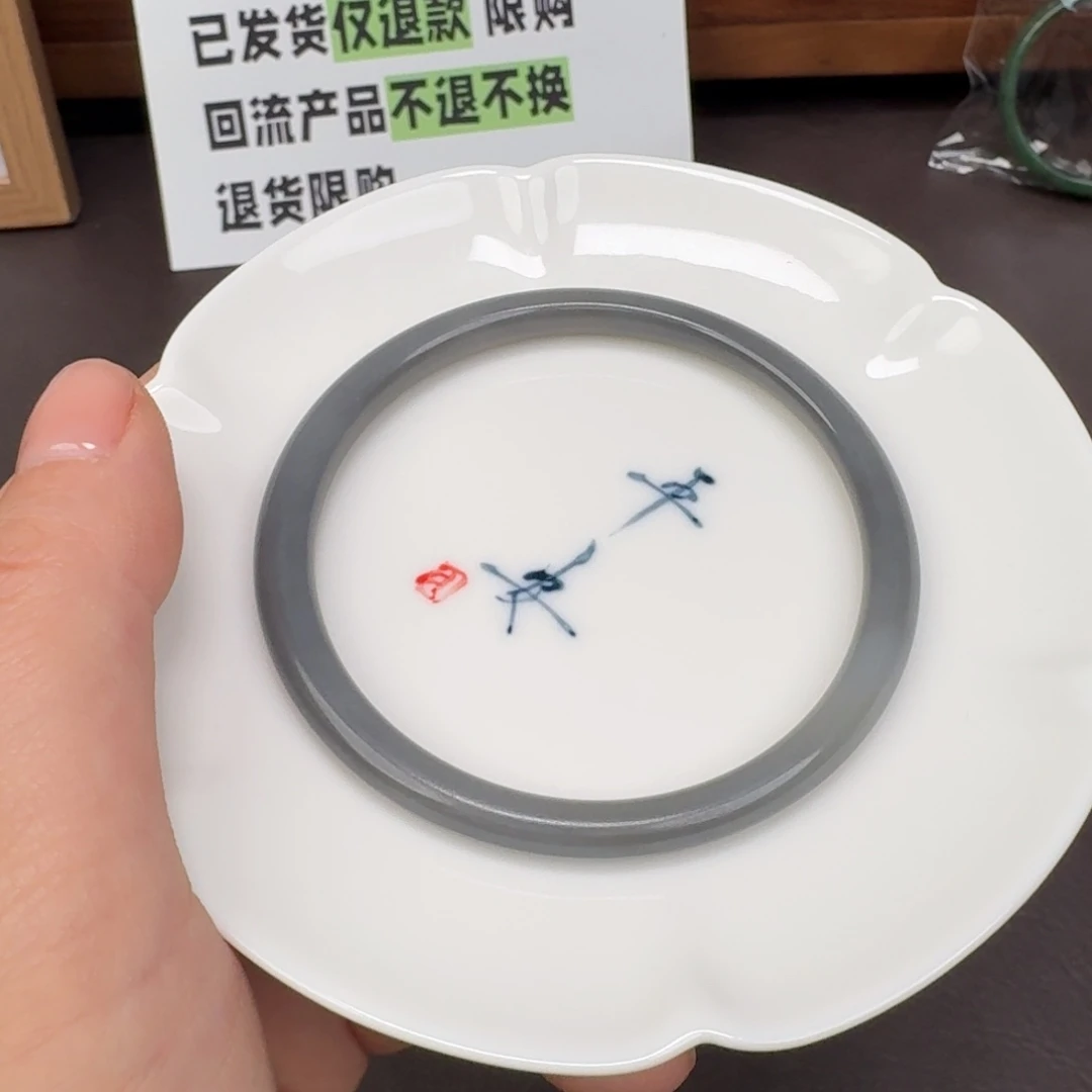 和田玉未镶嵌颈饰1223.60有纹