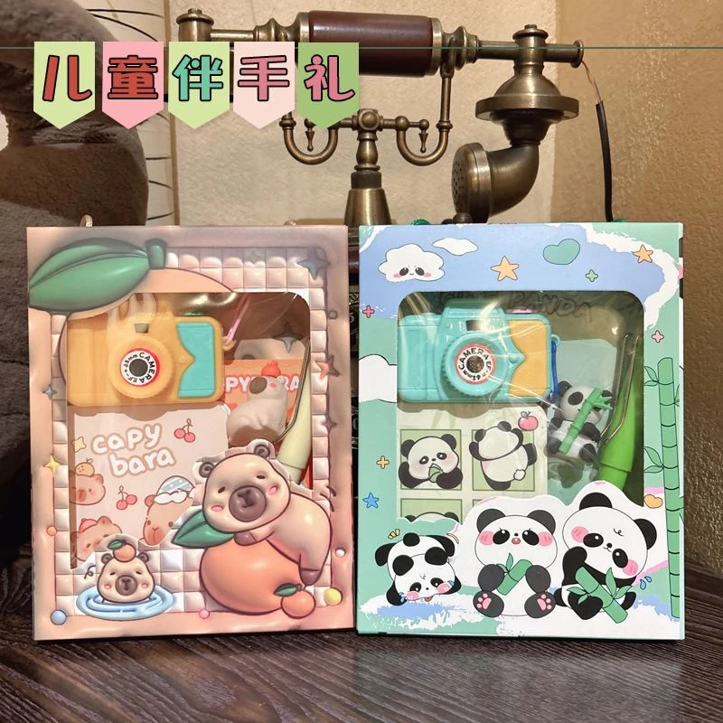 幼儿园小学生儿童六一伴手礼物卡通文具玩具礼品套装礼盒生日回礼