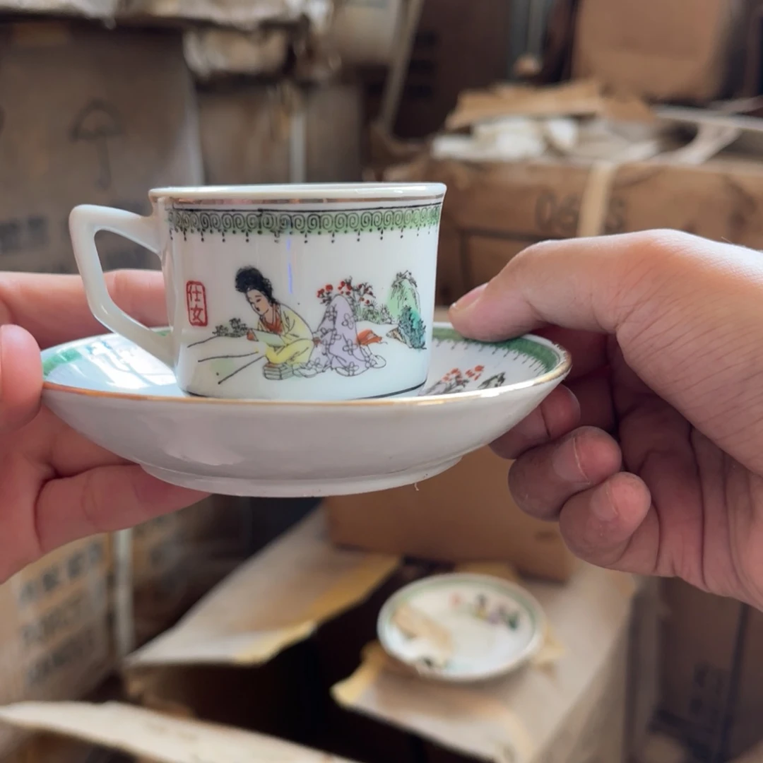 老瓷器 微瑕处理 介意勿拍