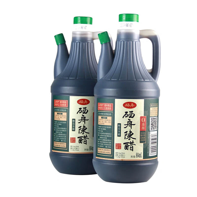 【平定味道】山西特产硒舟陈醋804ml零添加纯粮食酿造酸度5.2以上