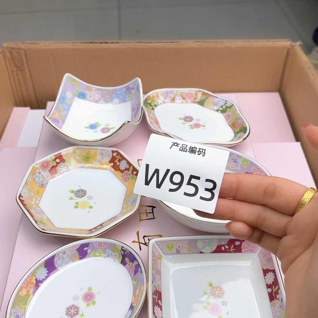 瓷片哦哦哦哦哦哦哦哦哦