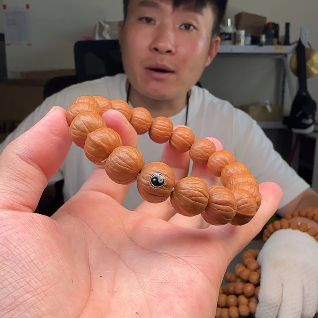 猴头核桃手串A5打标南瓜