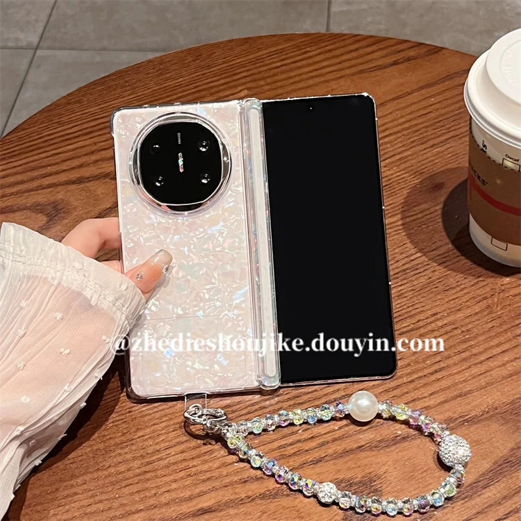 适用华为mate x7手机壳x6典藏版x5折叠屏高级感贝壳纹磁吸带中轴