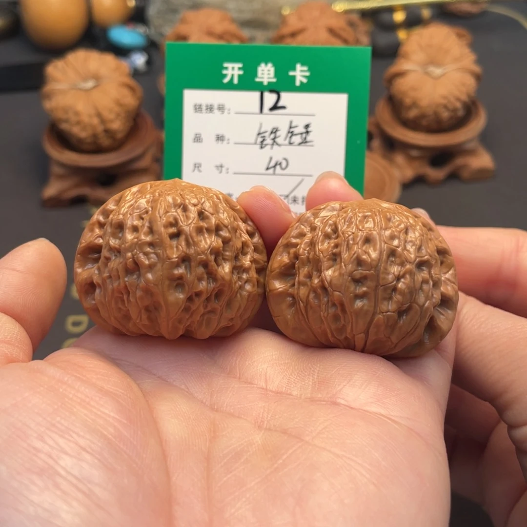 桃核吊坠文玩核桃