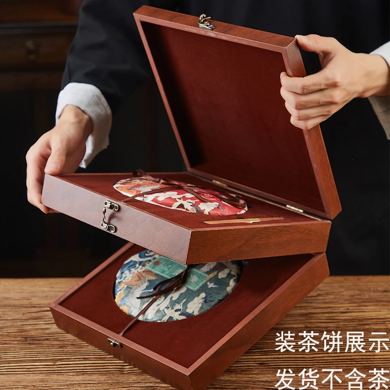 空盒普洱茶双层木盒白茶茶饼盒双饼包装盒饼茶空礼盒收纳盒木质盒