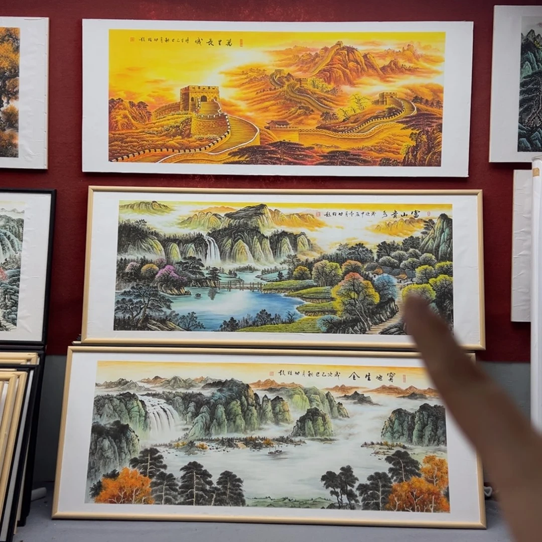 东***源国画富山贵水180/70