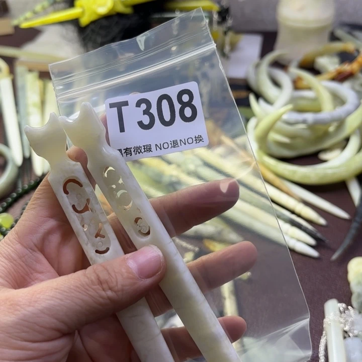 蛇纹石玉发饰合金灯***_