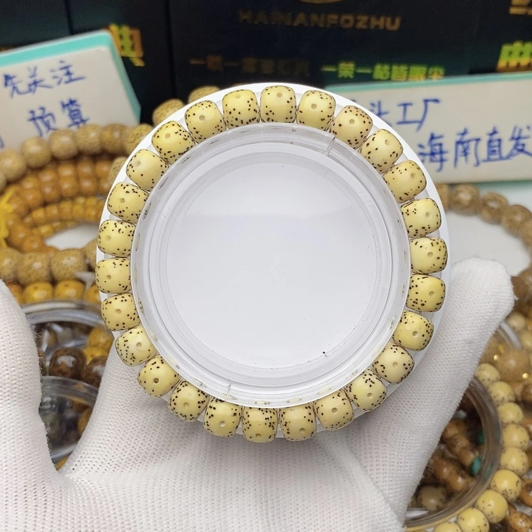 手串星月菩提星月