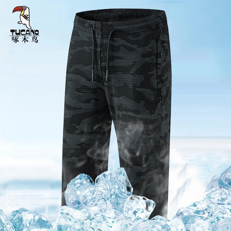 啄木鸟夏季薄款迷彩冰丝运动短裤男宽松休闲七分裤加肥加大码中裤