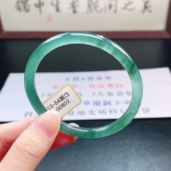 翡翠未镶嵌手镯翡翠手镯80