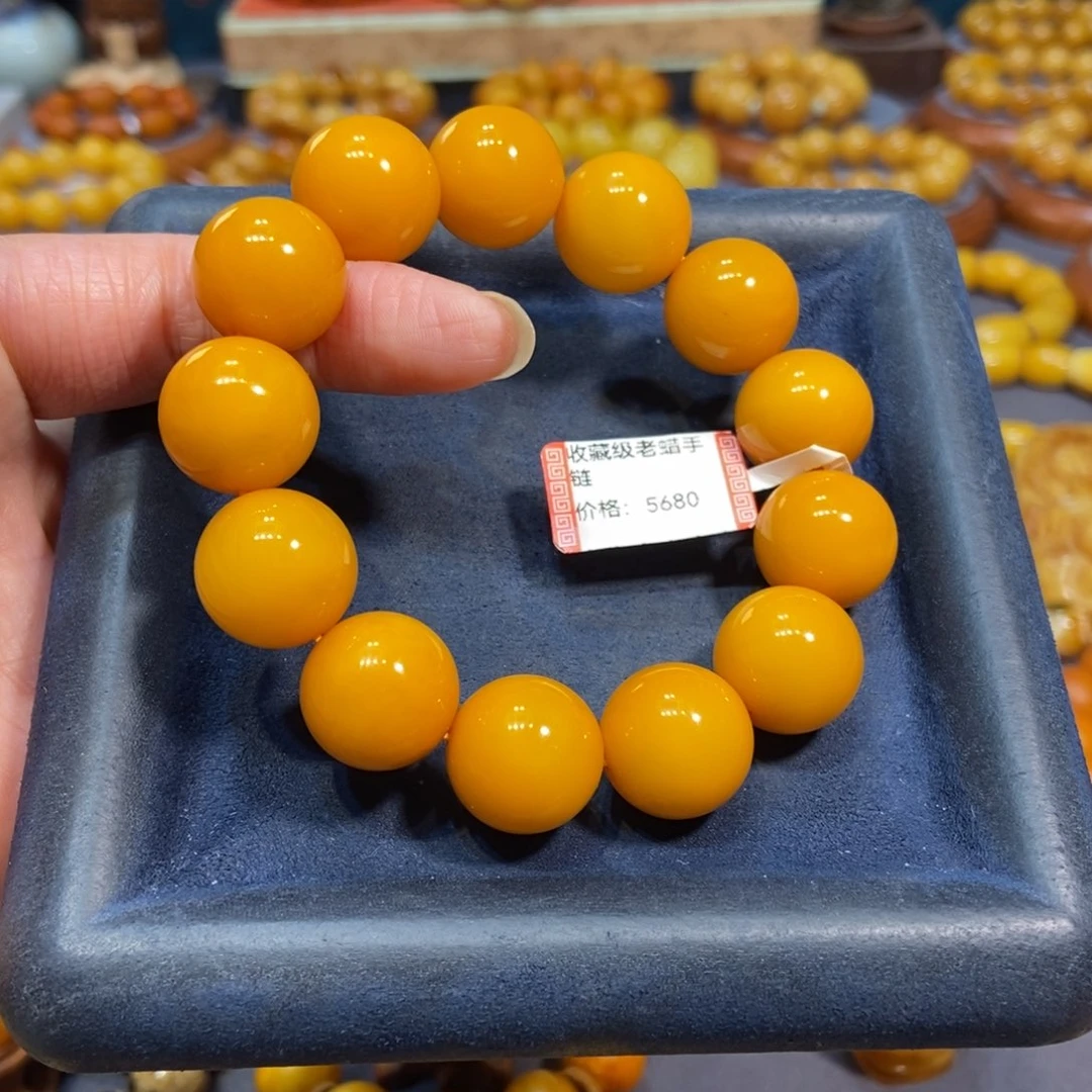 手链琥珀未镶嵌蜜蜡