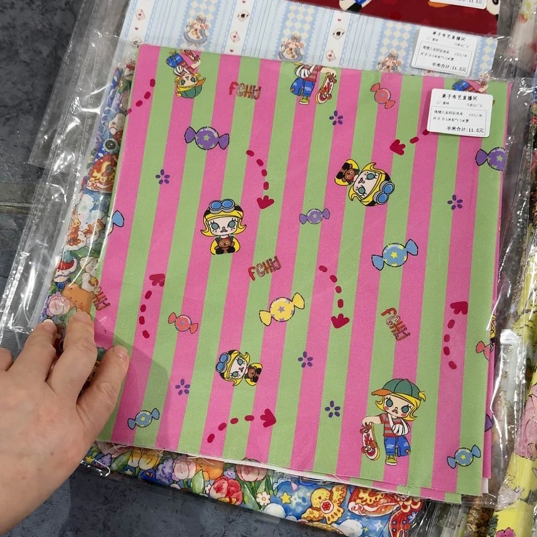 0.5米价纯棉8安帆布X1.5米宽块