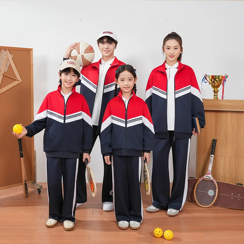 江西九江市春秋新款中小学生统一校服一年级学生班服秋装运动套装