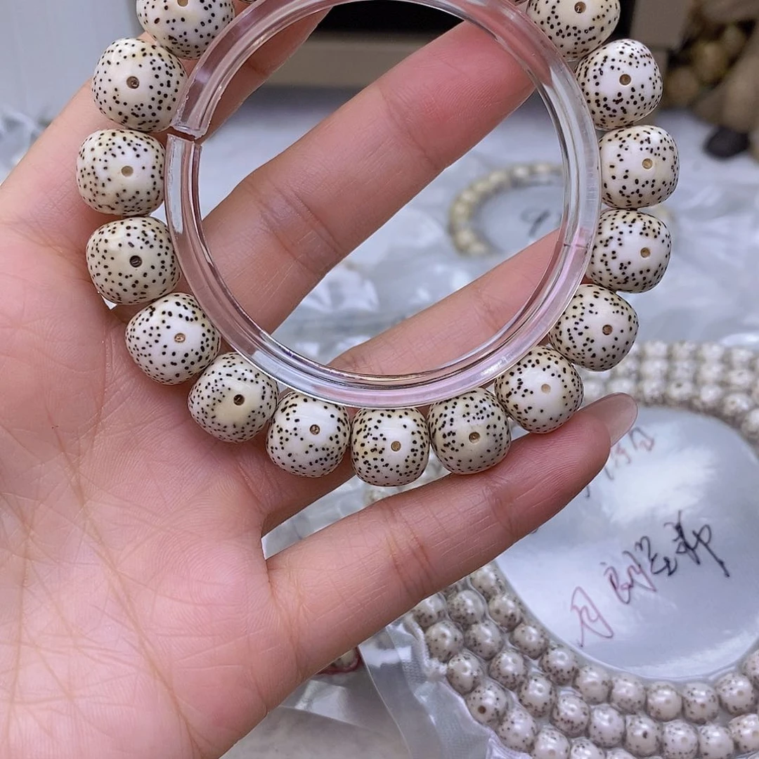 星月菩提手串虫****】原白