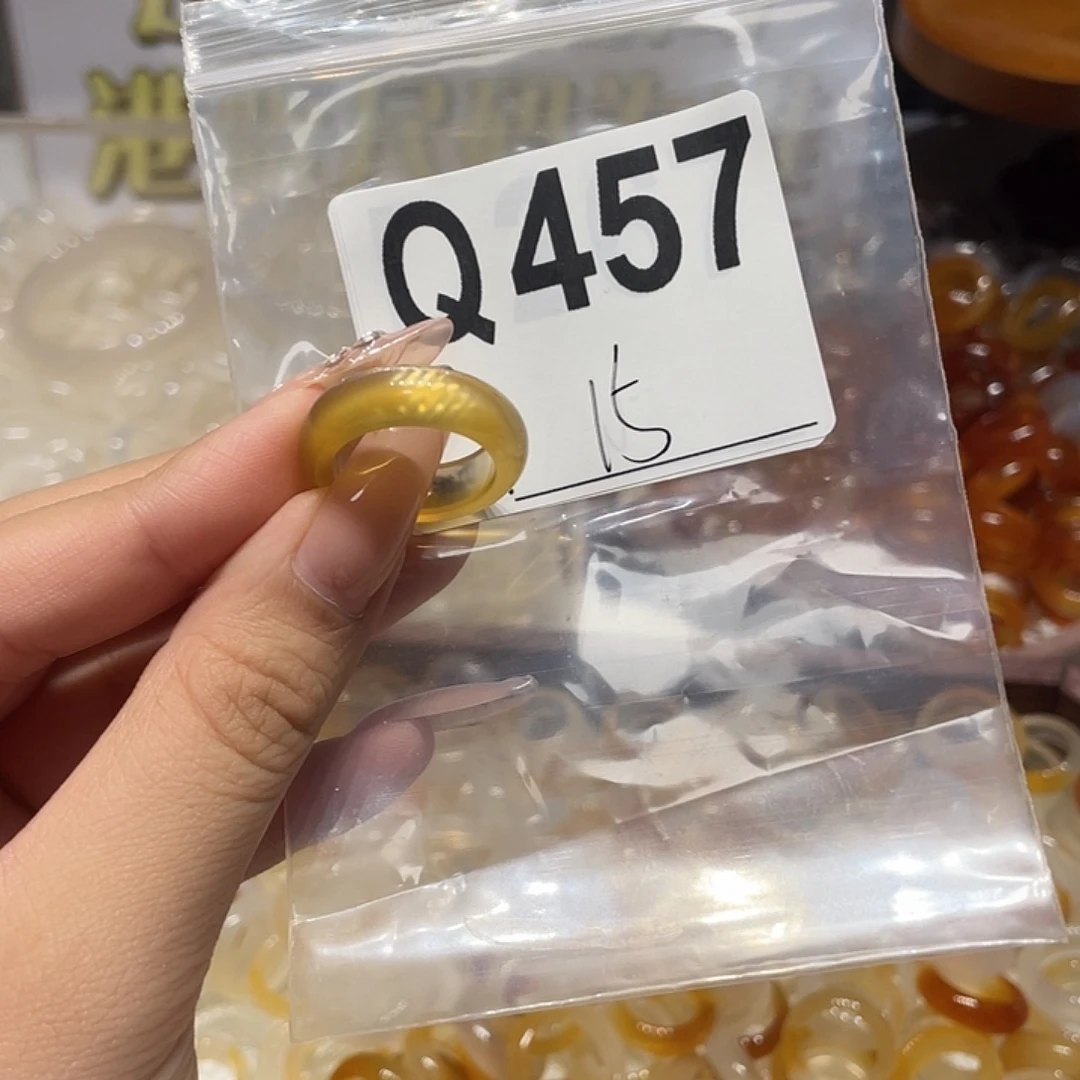 未镶嵌戒指玛瑙/玉髓457