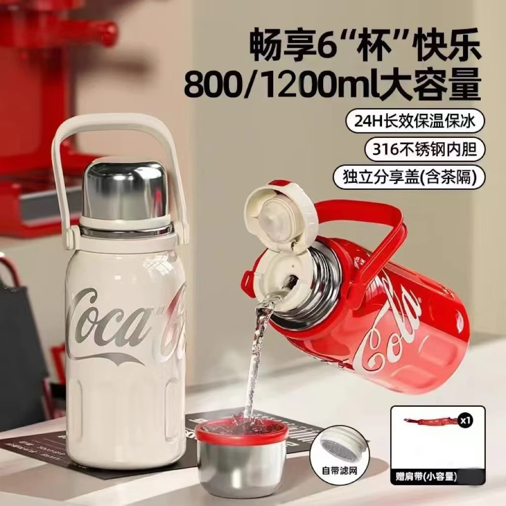 可口可乐主题大容量不锈钢保温杯长效保温户外家用便携杯