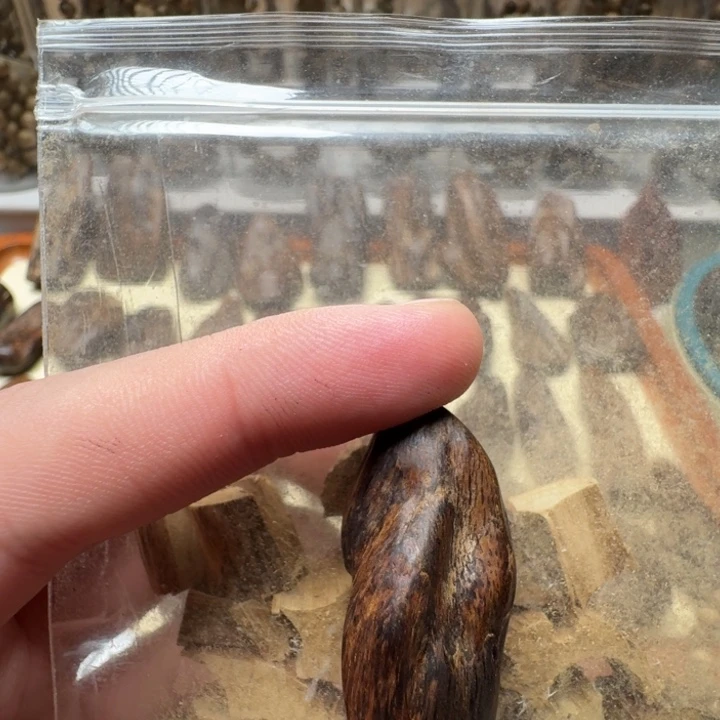 ****1沉香碎屑沉香达拉干老料炸给