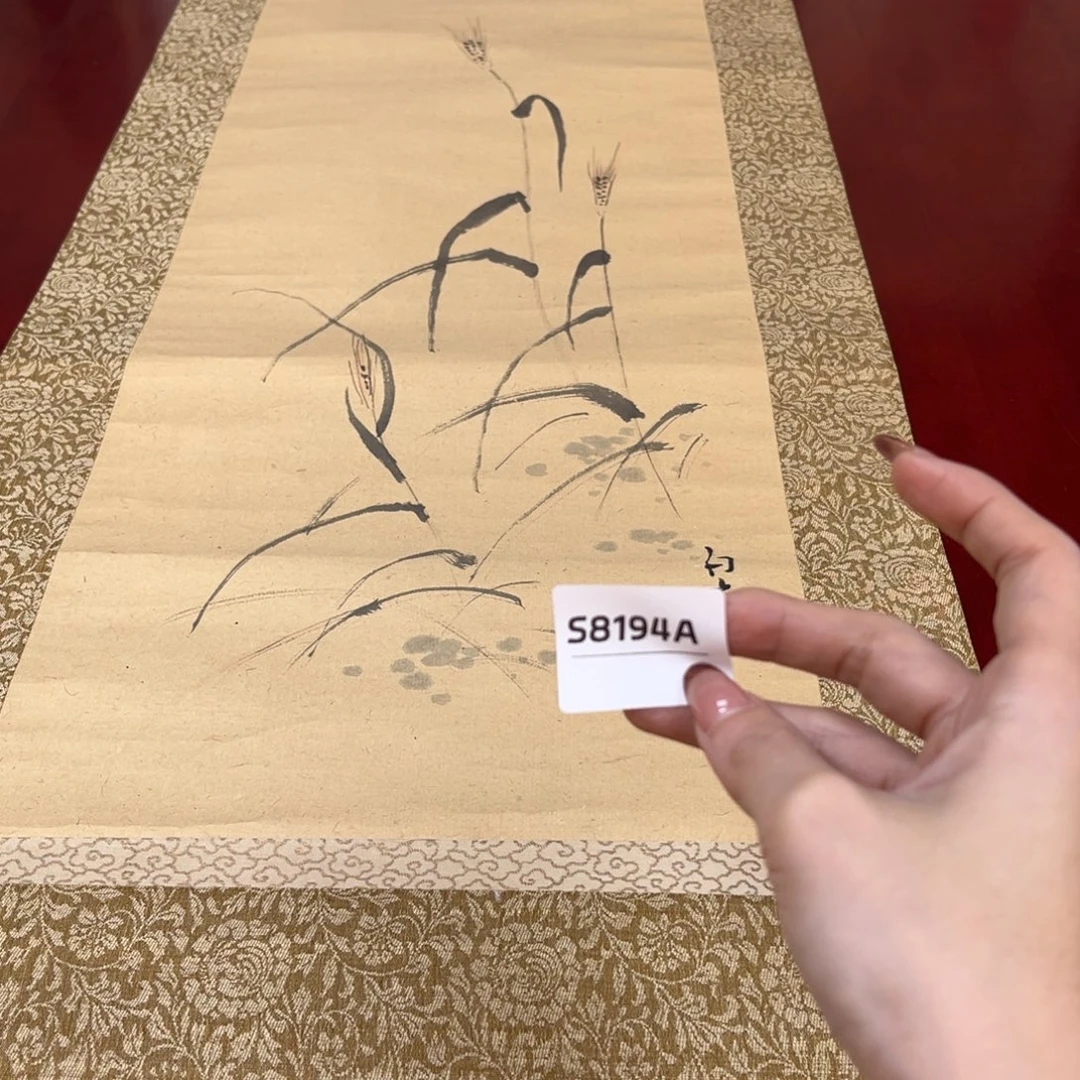 捍***者书法字画哈哈哈哈哈哈哈我