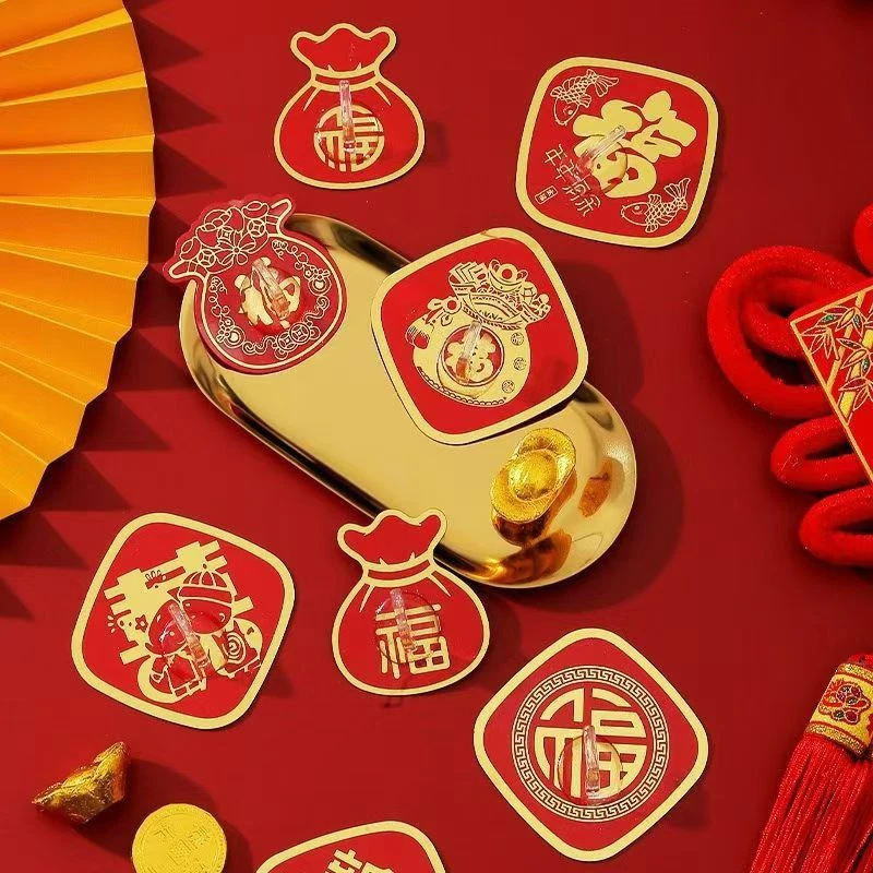 【到手40个】免打孔挂钩喜庆福字挂钩强力粘贴免打孔新年家用创意