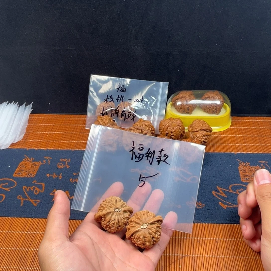哈哈哈哈哈哈哈哈