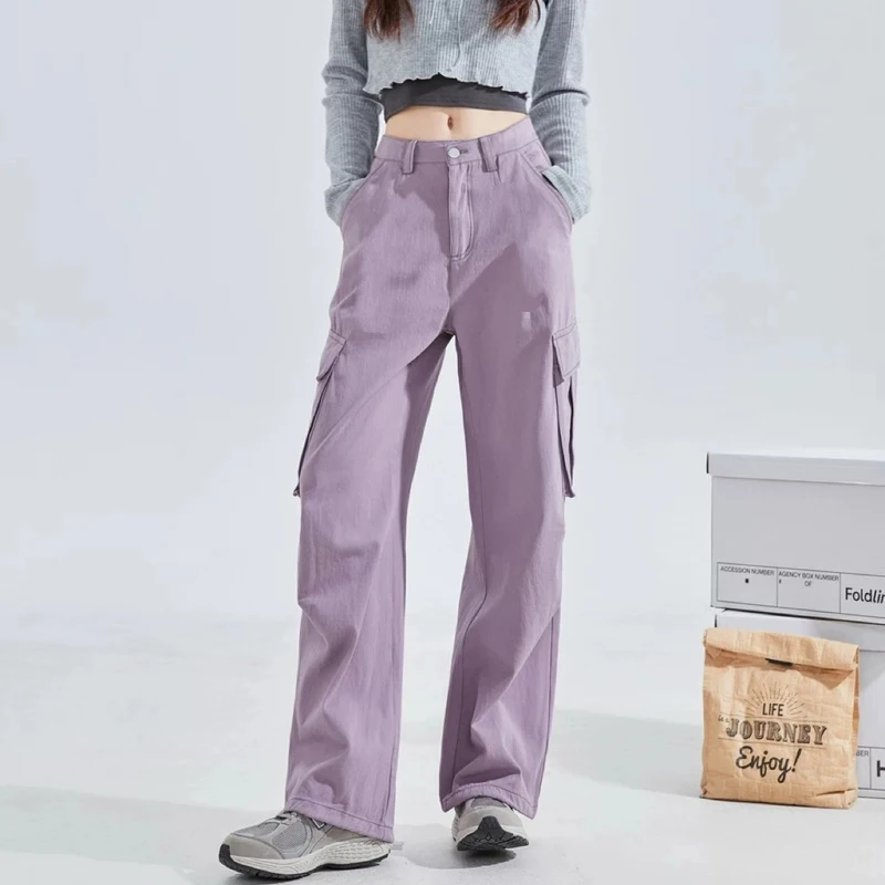 629#淡牵牛紫春夏季甜酷风高腰工装裤高街设计拖地阔腿牛仔裤女
