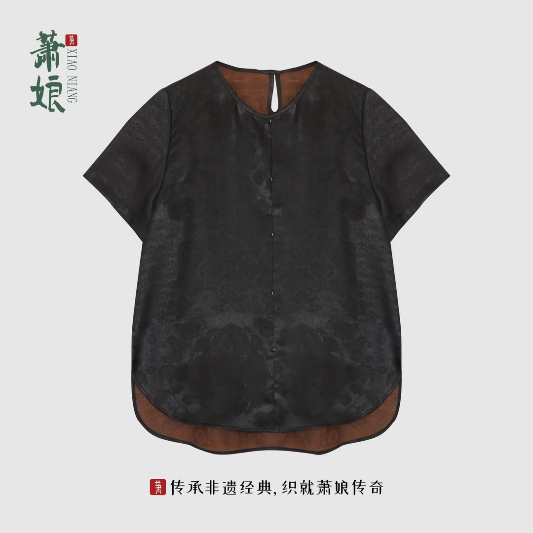 萧娘【玄霄】纱罗香云纱圆领短袖新中式宽松桑蚕丝套头女上衣2647