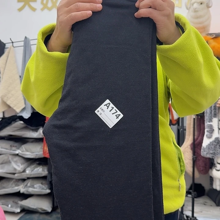 微残羊毛裤纯羊毛1x