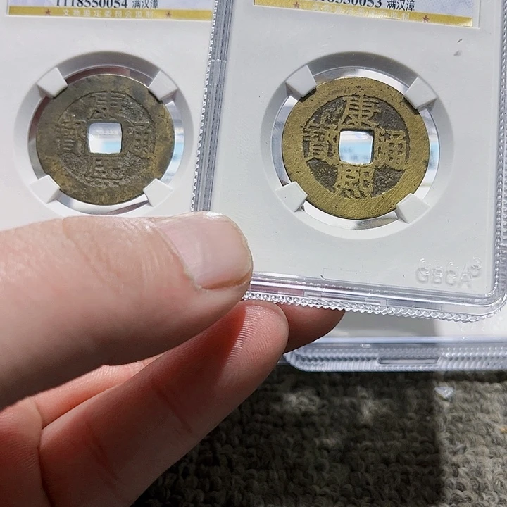 铜霜**痕皖韵康熙章一对美品