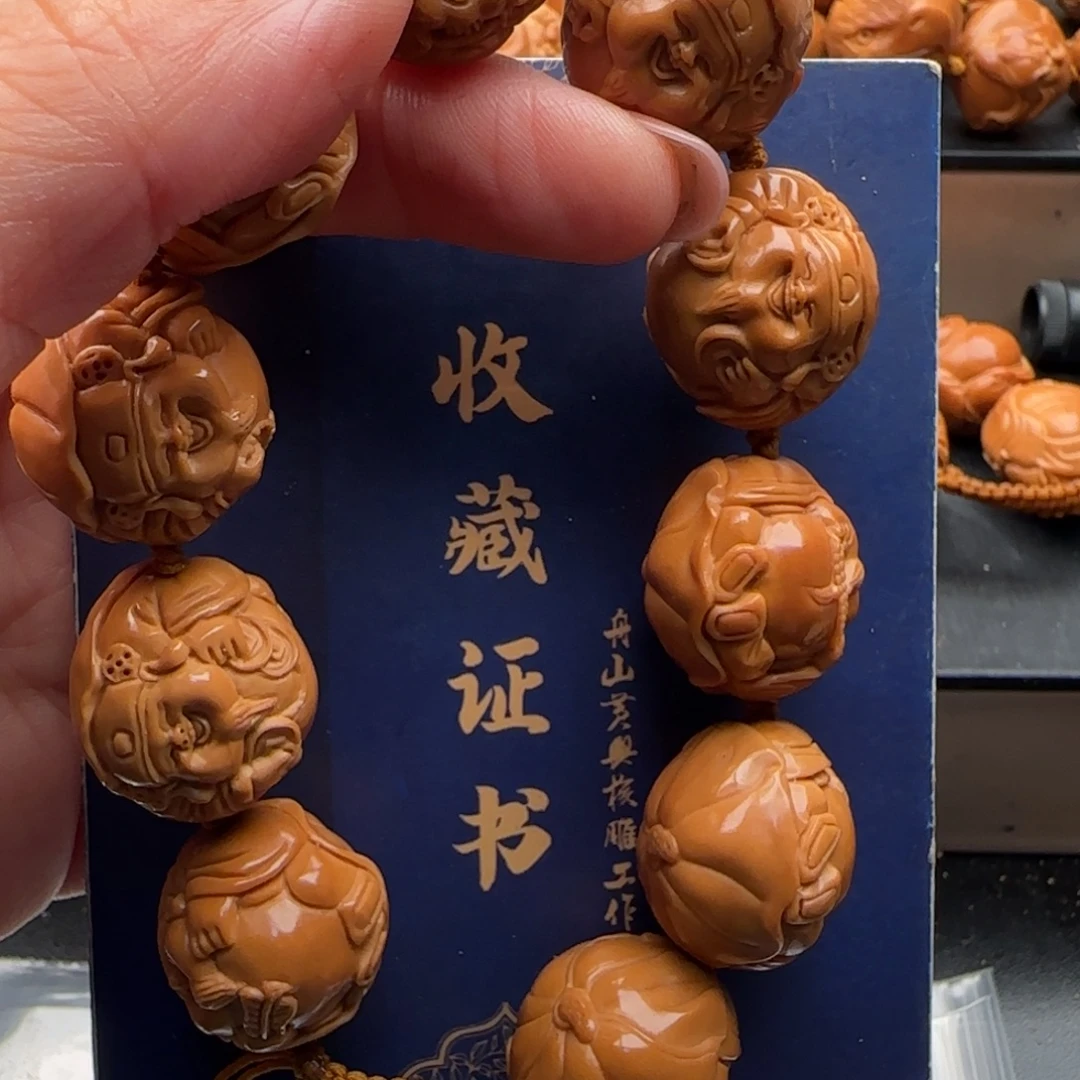 手串橄榄核橄榄核