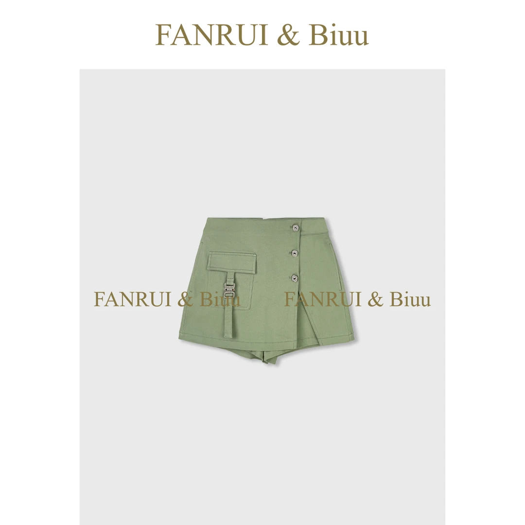 FANRUI/泛芮「魔女概论」水洗棉洋气复古设计感夏季半身裙女B16415