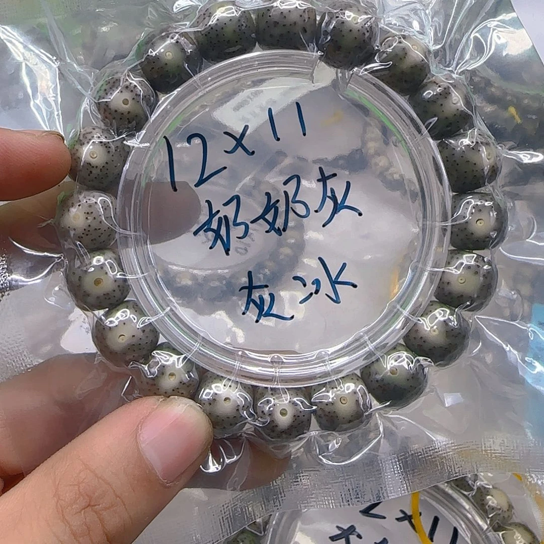 星月菩提手串107心情单圈12左右