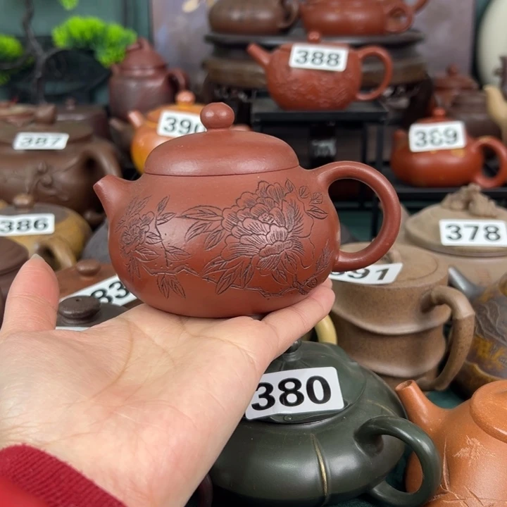 紫砂茶壶紫砂微瑕