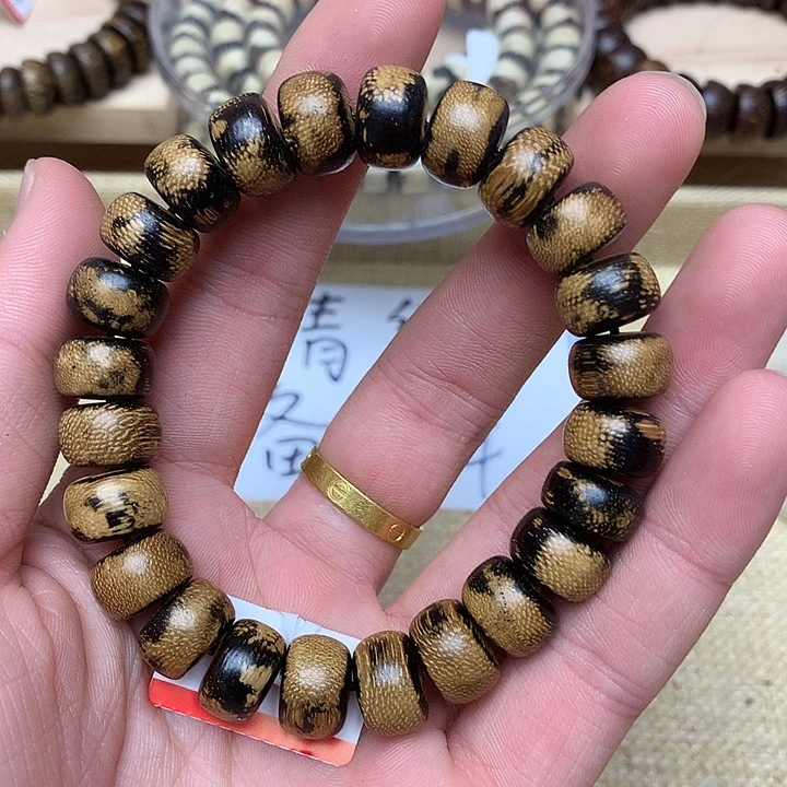 沉香沉香碎屑昆仑梅格95