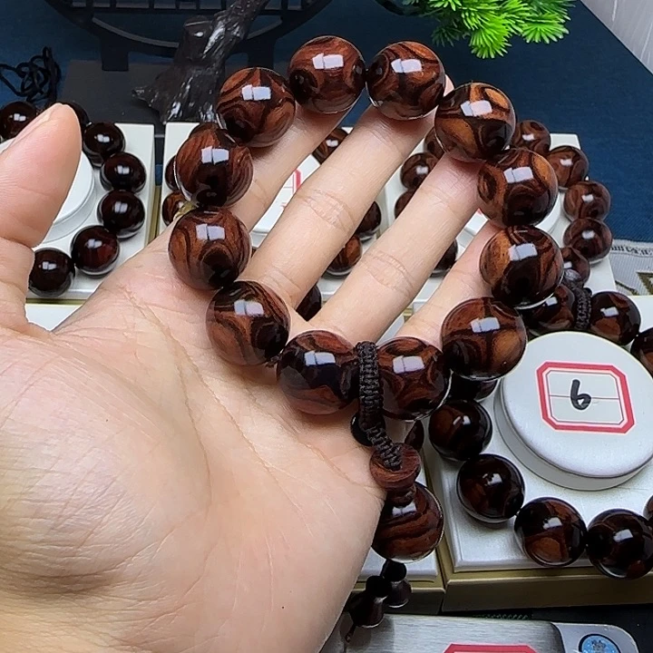 x***～黄花梨/降香黄檀黄花梨2.0