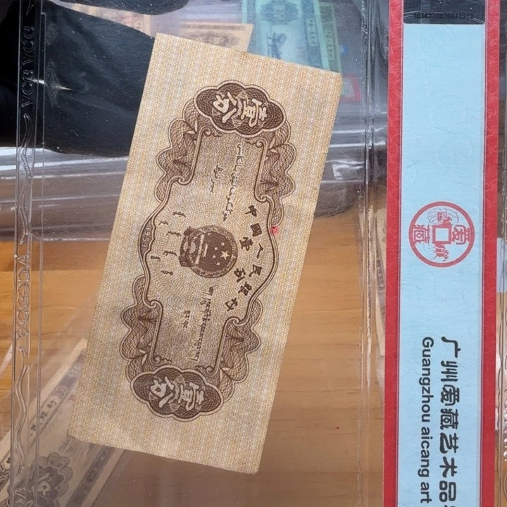 投*rb9314xxx尾2一套7张火云神壹