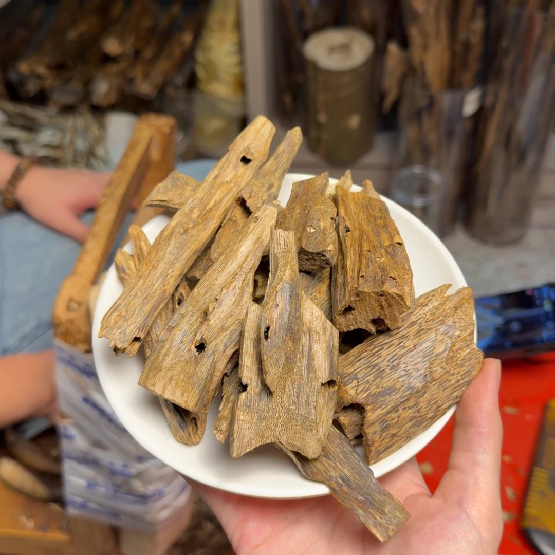 沉香沉香碎屑乌身园叶虫漏碎料100克