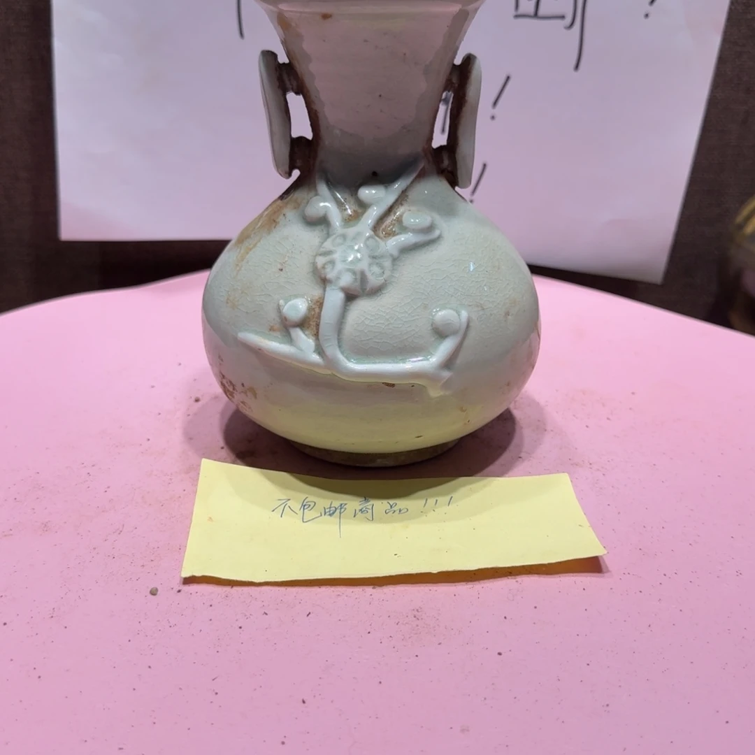 陶其他漂亮的小瓷瓶子