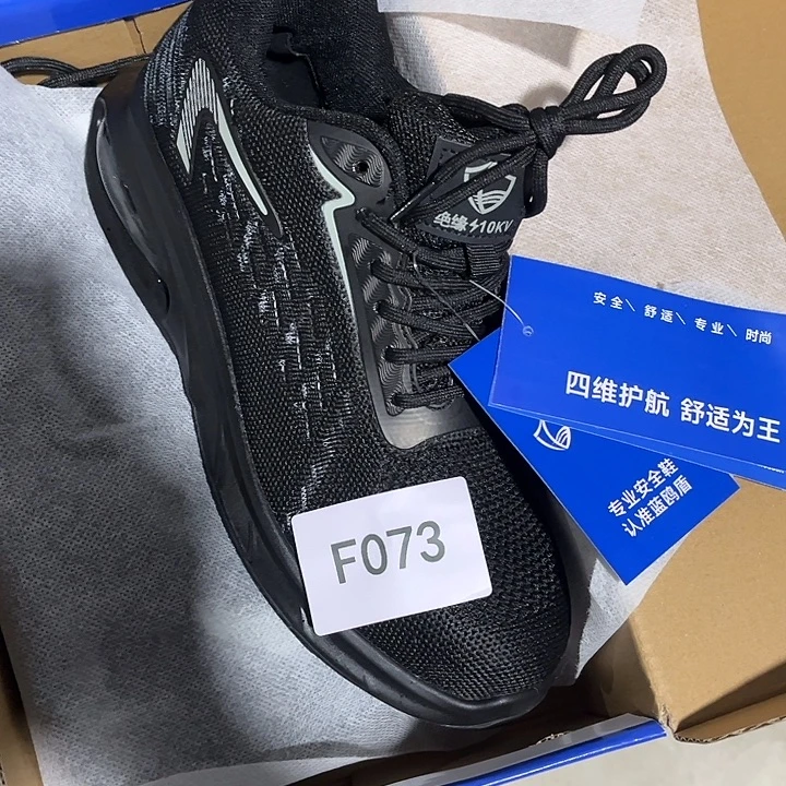 40尺码编号073微瑕处理