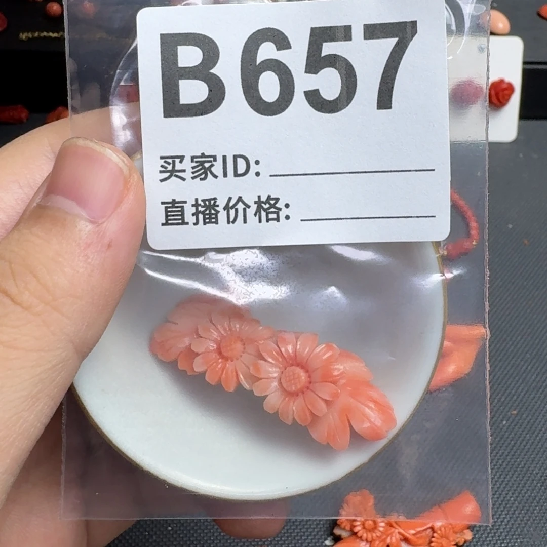 紫***兰默认微瑕好看出手