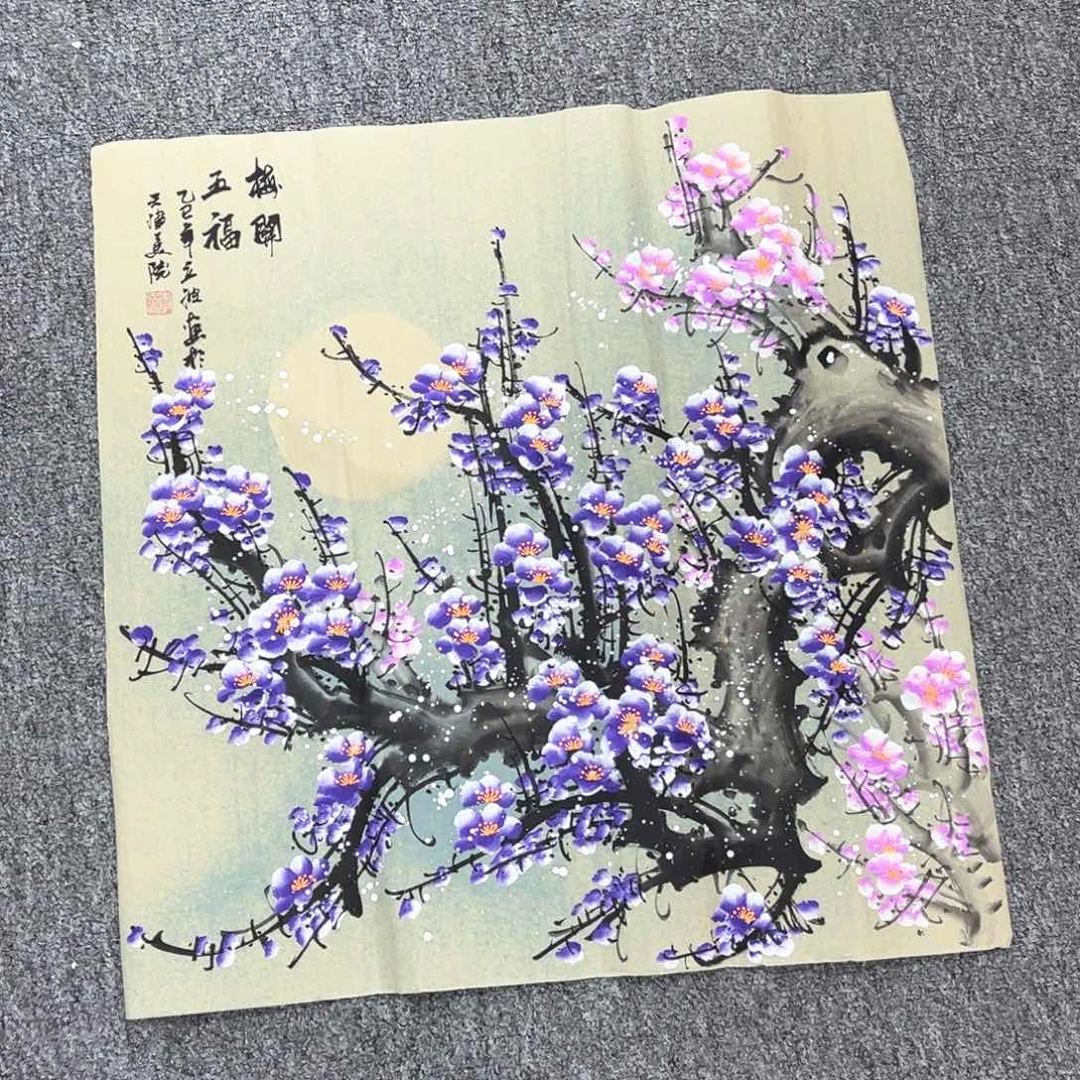 国画国画作品欣赏