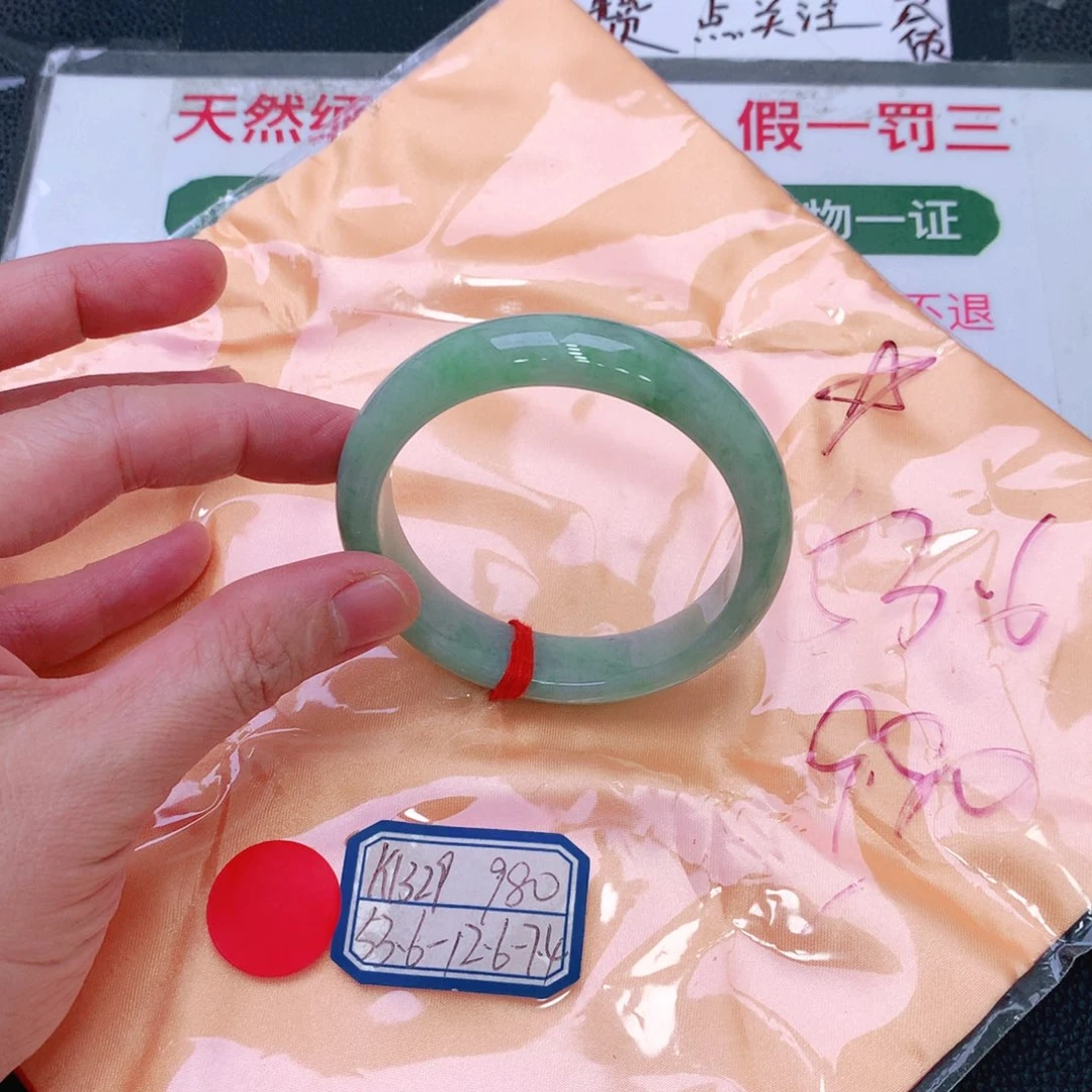 未镶嵌手镯翡翠缅甸翡翠手镯