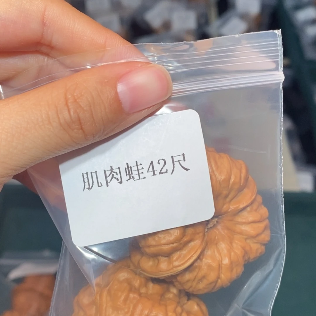 吊坠文玩核桃42肌肉蛙