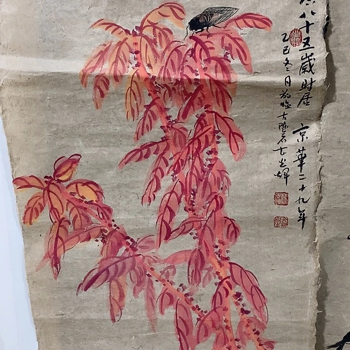 国画手写手绘作品320