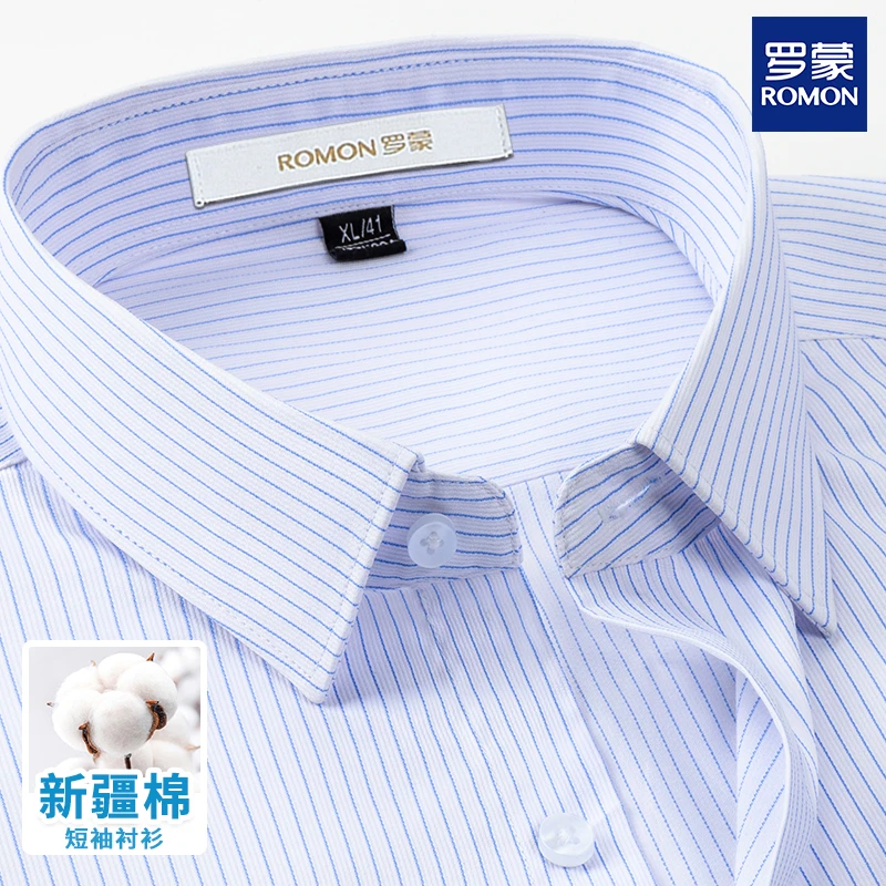 罗蒙男士短袖衬衫气场强大夏季高级感商务中年外套上衣痞帅装中年