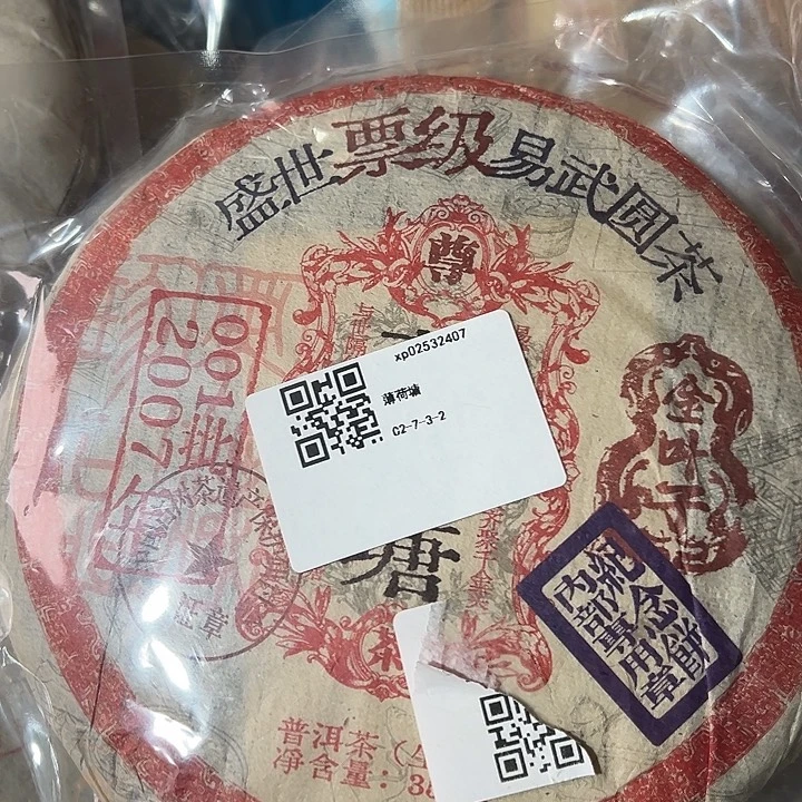 夹子款硅胶999999999